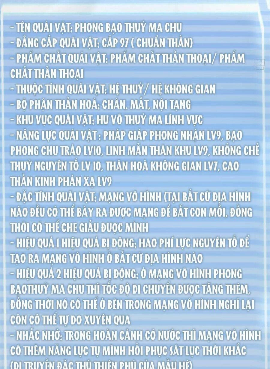 Thần Sủng Tiến Hóa Chapter 242 - Trang 4