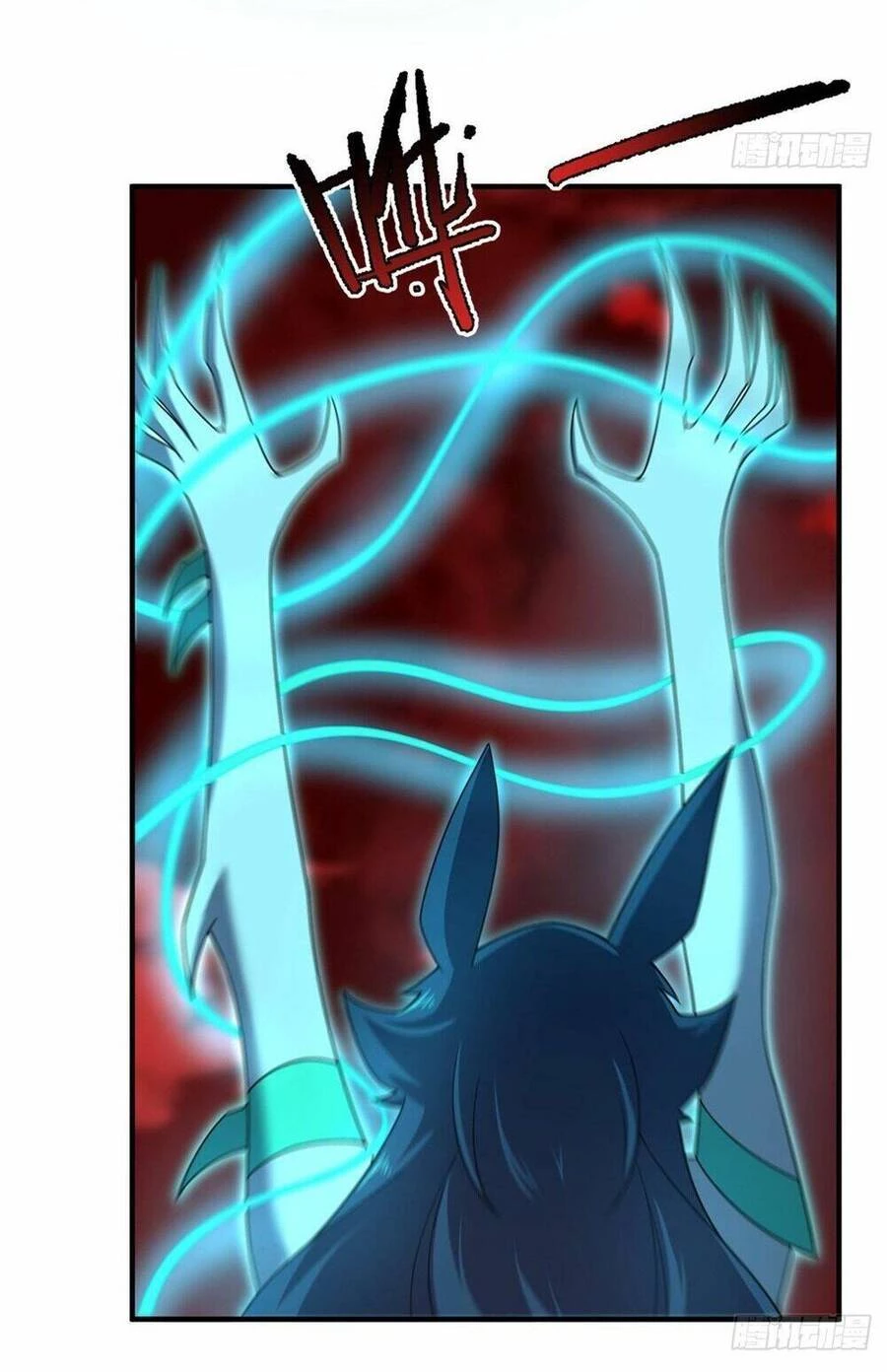 Thần Sủng Tiến Hóa Chapter 242 - Trang 4