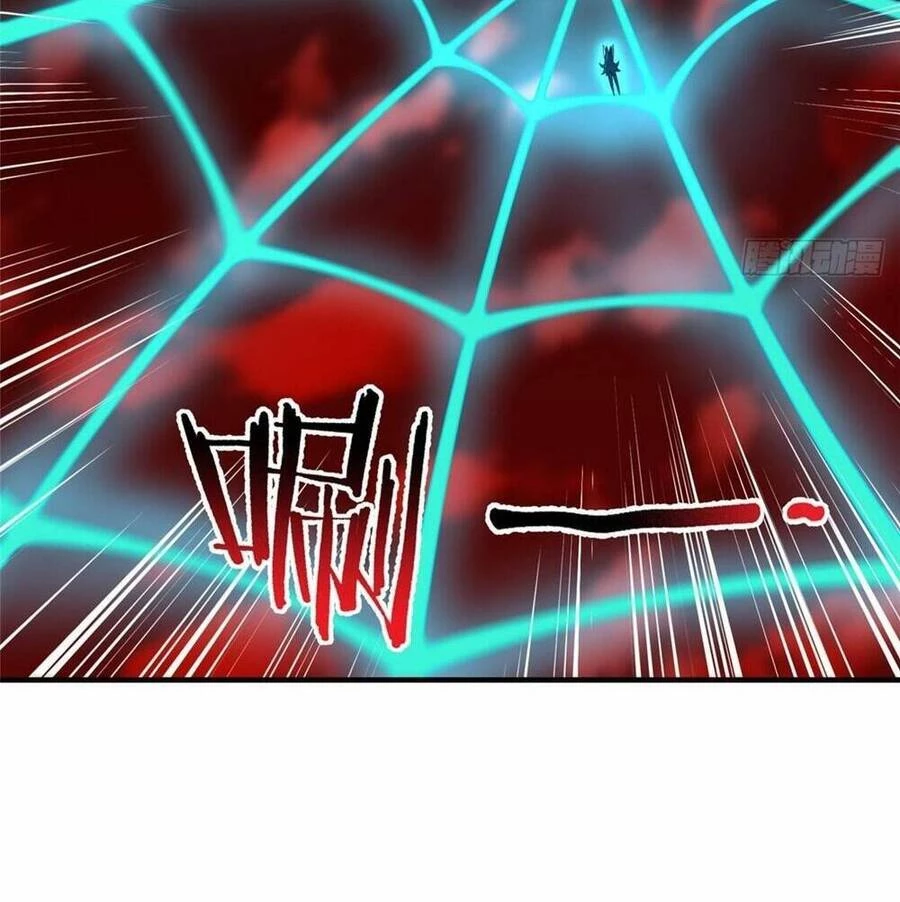 Thần Sủng Tiến Hóa Chapter 242 - Trang 4