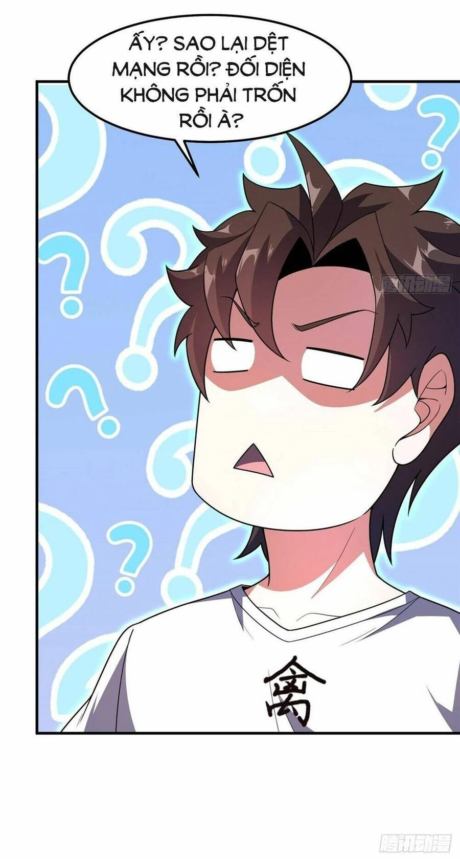 Thần Sủng Tiến Hóa Chapter 242 - Trang 4