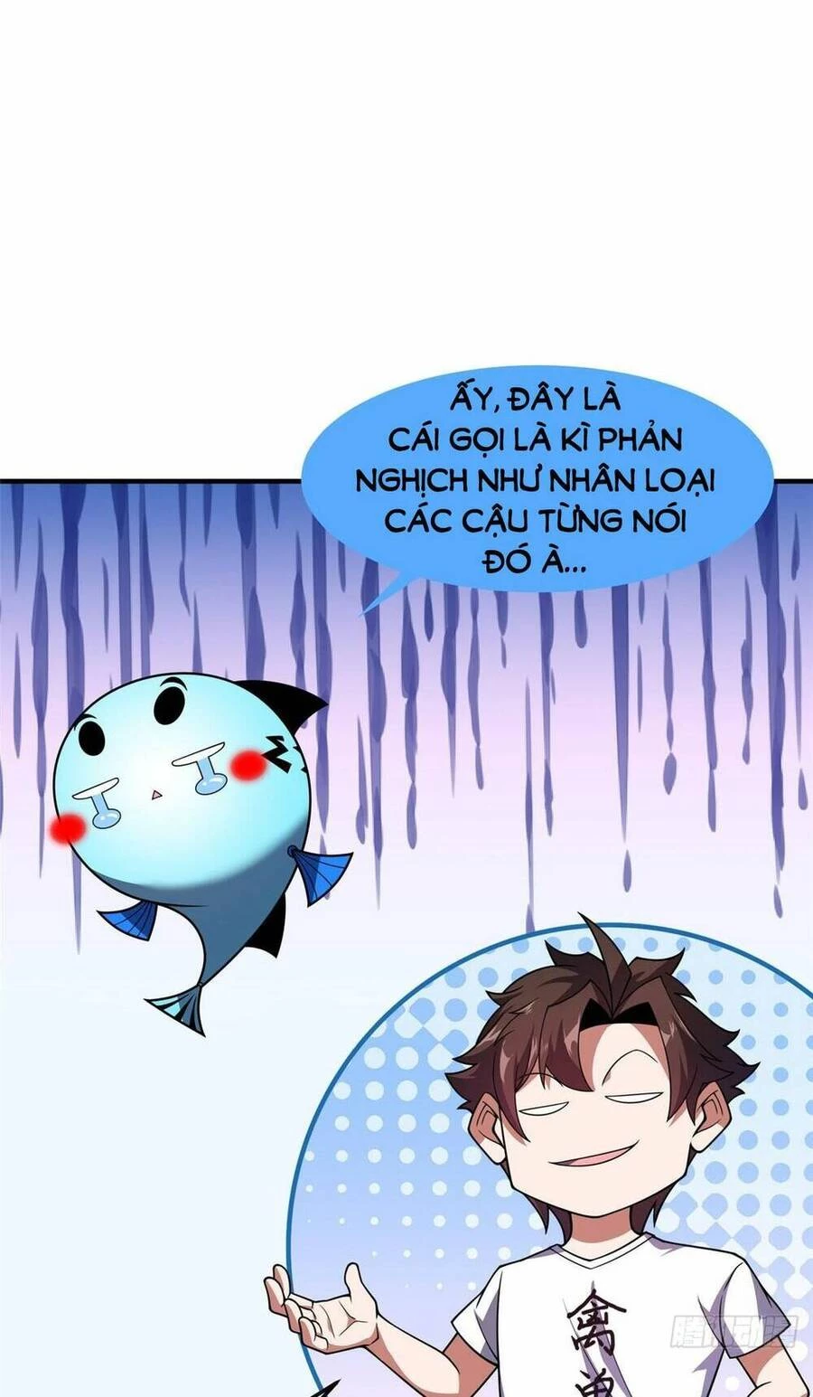 Thần Sủng Tiến Hóa Chapter 243 - Trang 4