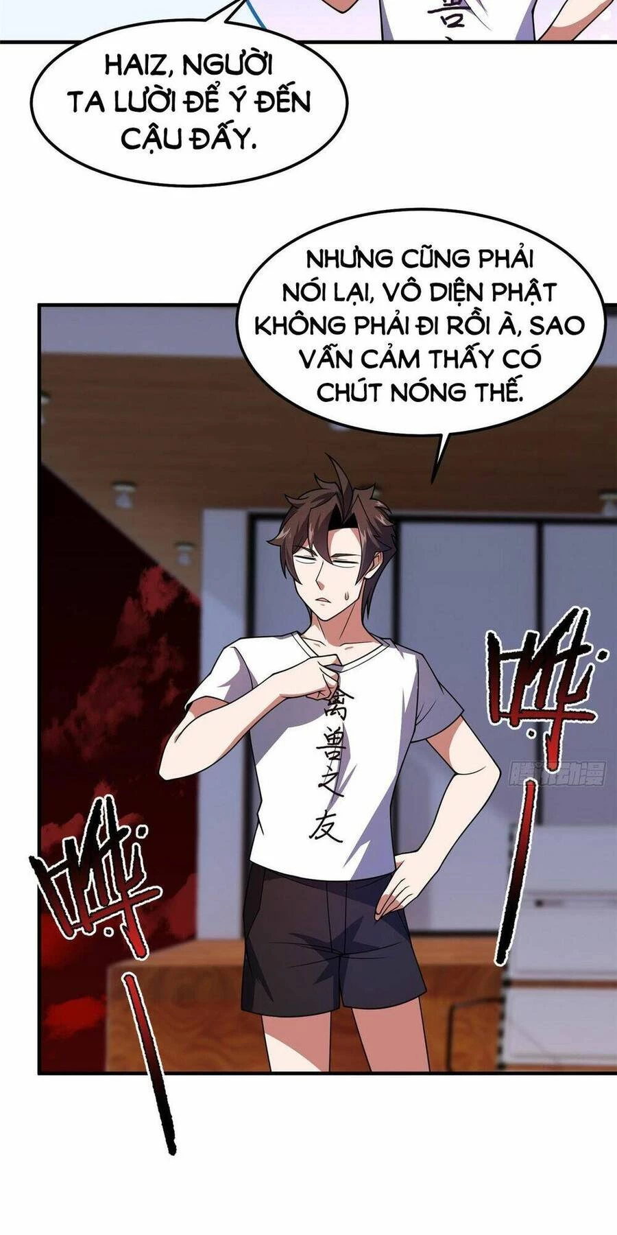 Thần Sủng Tiến Hóa Chapter 243 - Trang 4