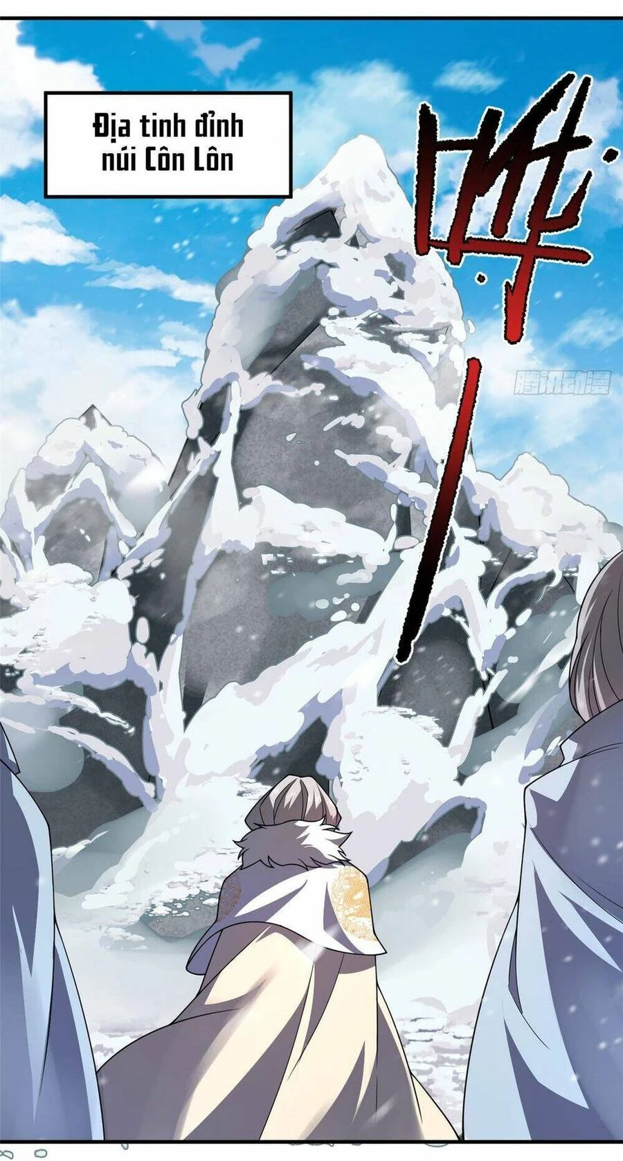 Thần Sủng Tiến Hóa Chapter 243 - Trang 4