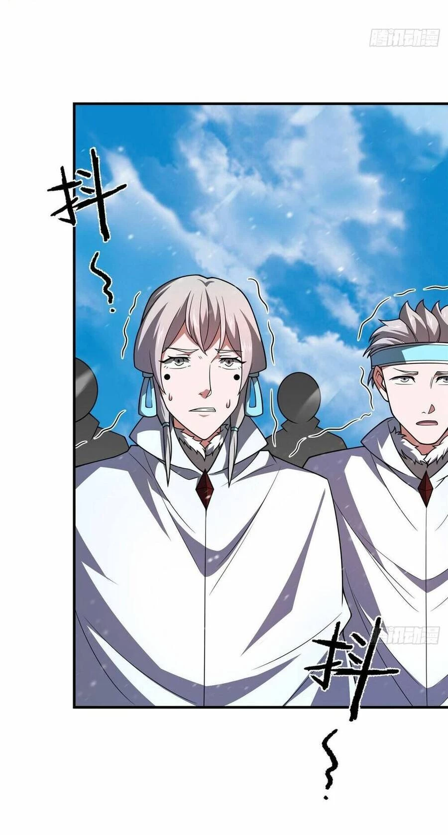 Thần Sủng Tiến Hóa Chapter 243 - Trang 4