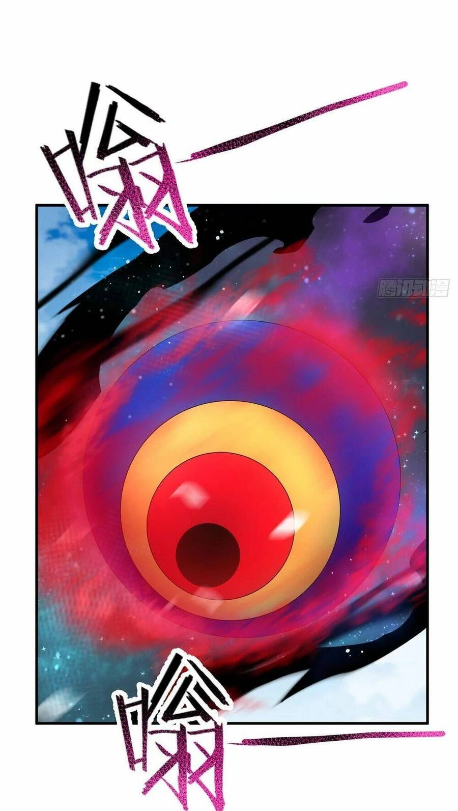 Thần Sủng Tiến Hóa Chapter 243 - Trang 4