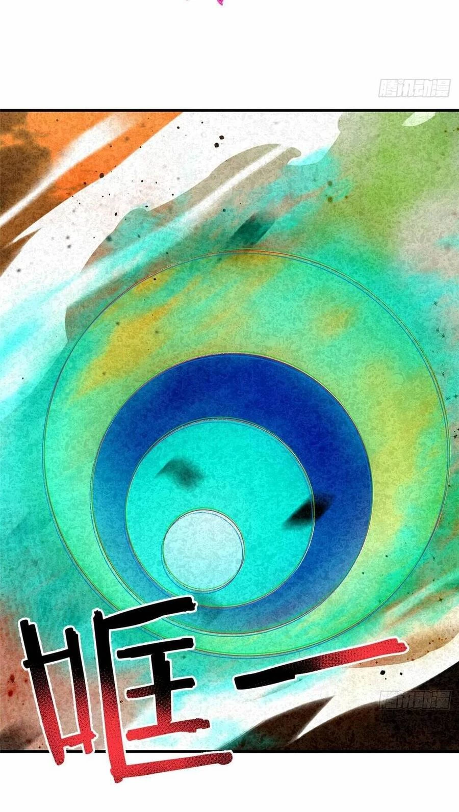 Thần Sủng Tiến Hóa Chapter 243 - Trang 4