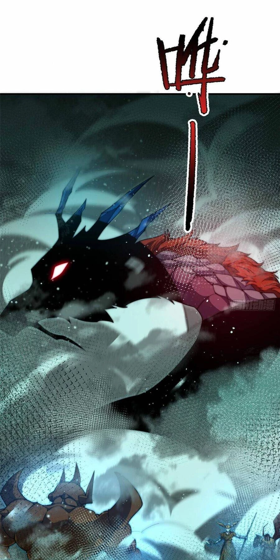 Thần Sủng Tiến Hóa Chapter 243 - Trang 4