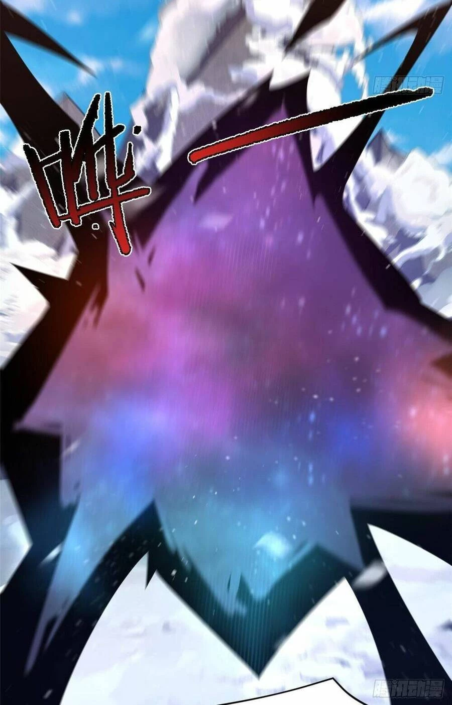 Thần Sủng Tiến Hóa Chapter 243 - Trang 4