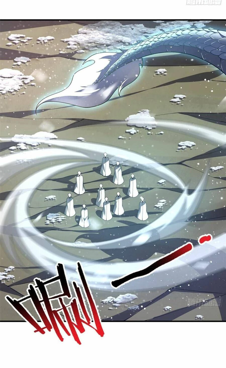 Thần Sủng Tiến Hóa Chapter 243 - Trang 4