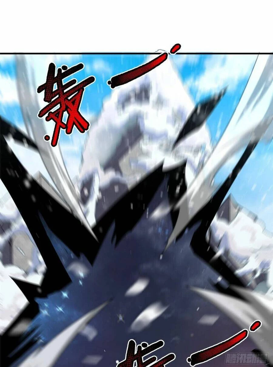 Thần Sủng Tiến Hóa Chapter 243 - Trang 4