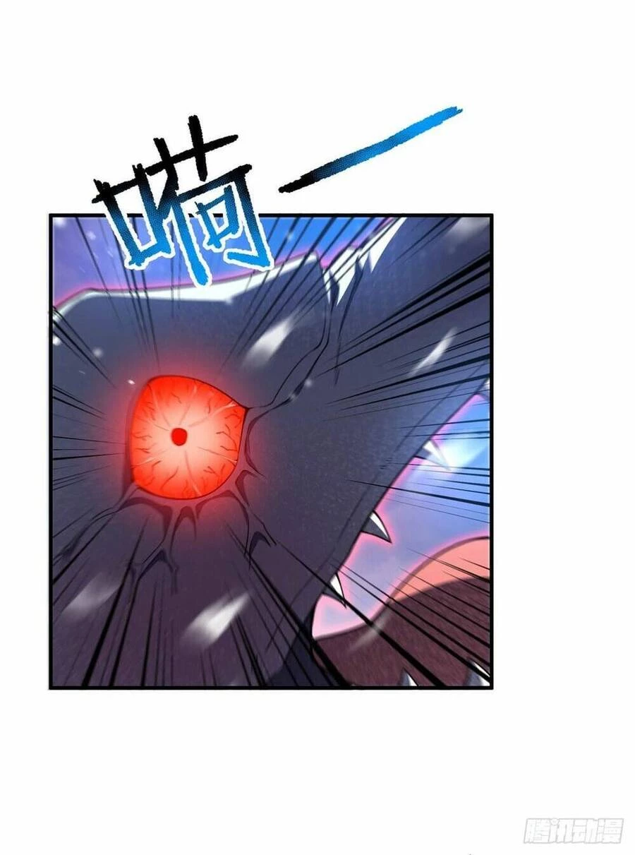 Thần Sủng Tiến Hóa Chapter 243 - Trang 4