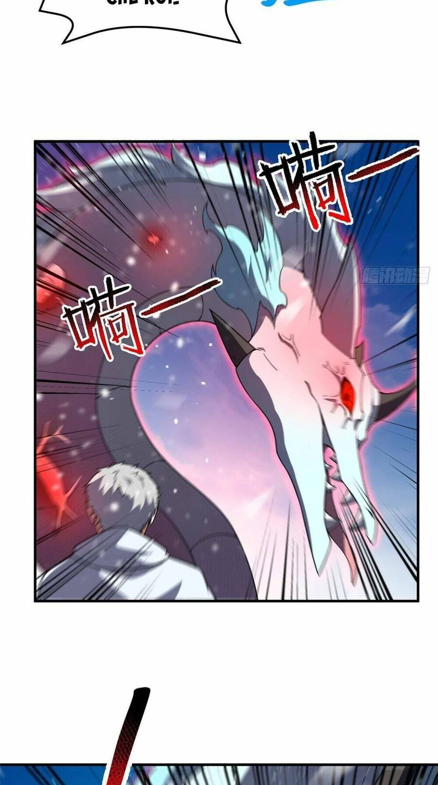 Thần Sủng Tiến Hóa Chapter 243 - Trang 4