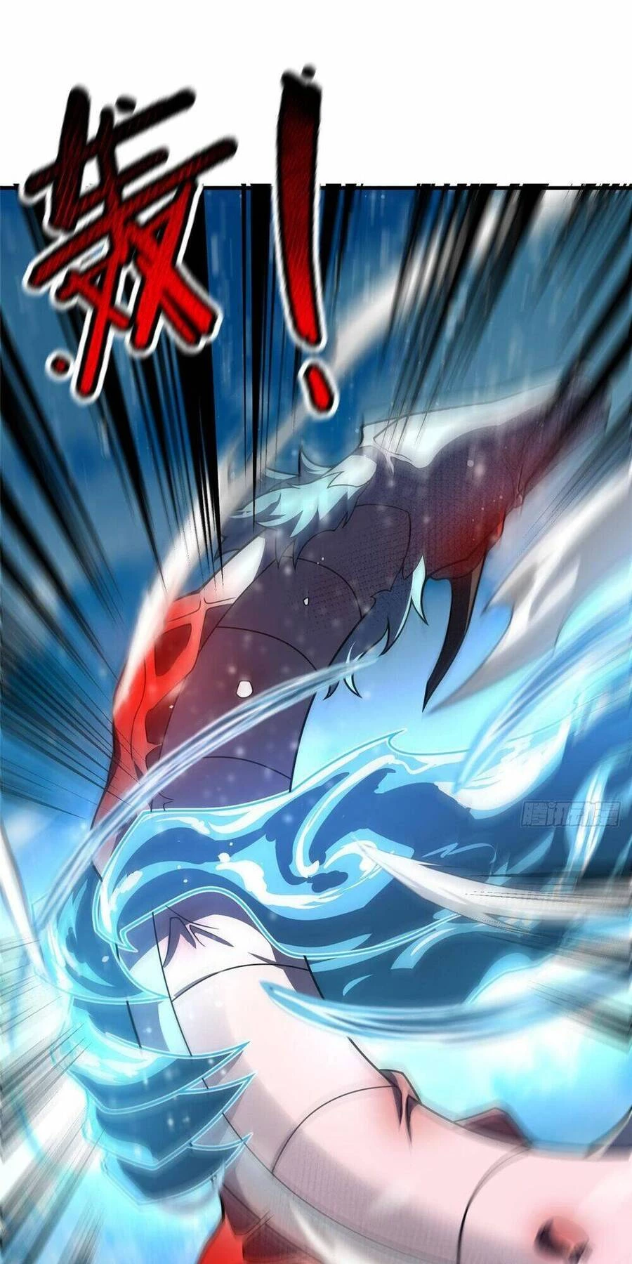 Thần Sủng Tiến Hóa Chapter 243 - Trang 4