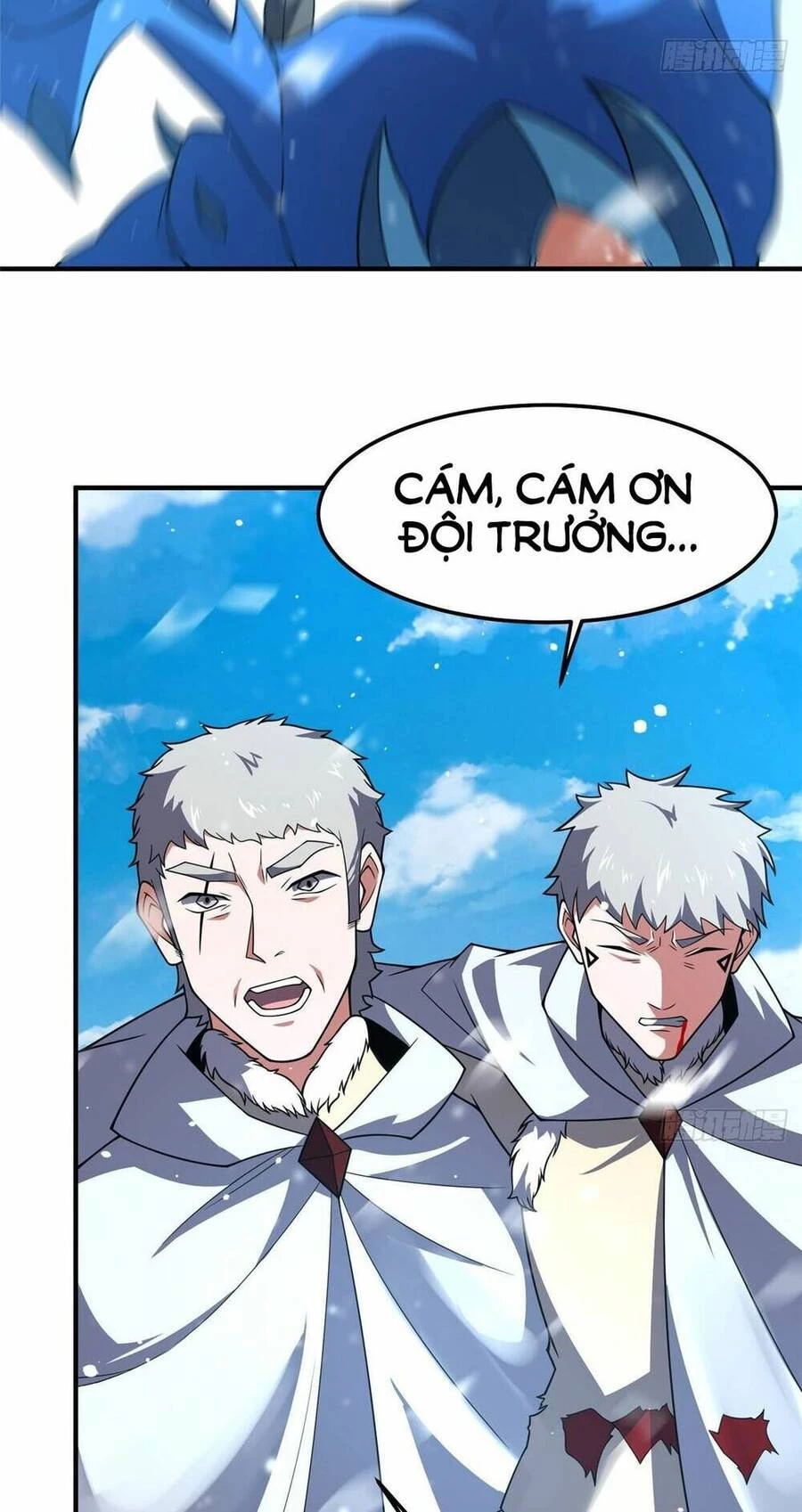 Thần Sủng Tiến Hóa Chapter 243 - Trang 4