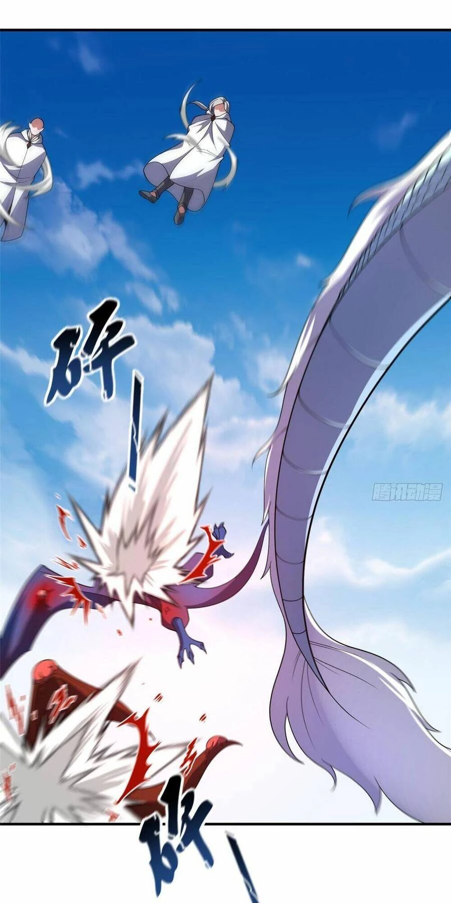 Thần Sủng Tiến Hóa Chapter 243 - Trang 4