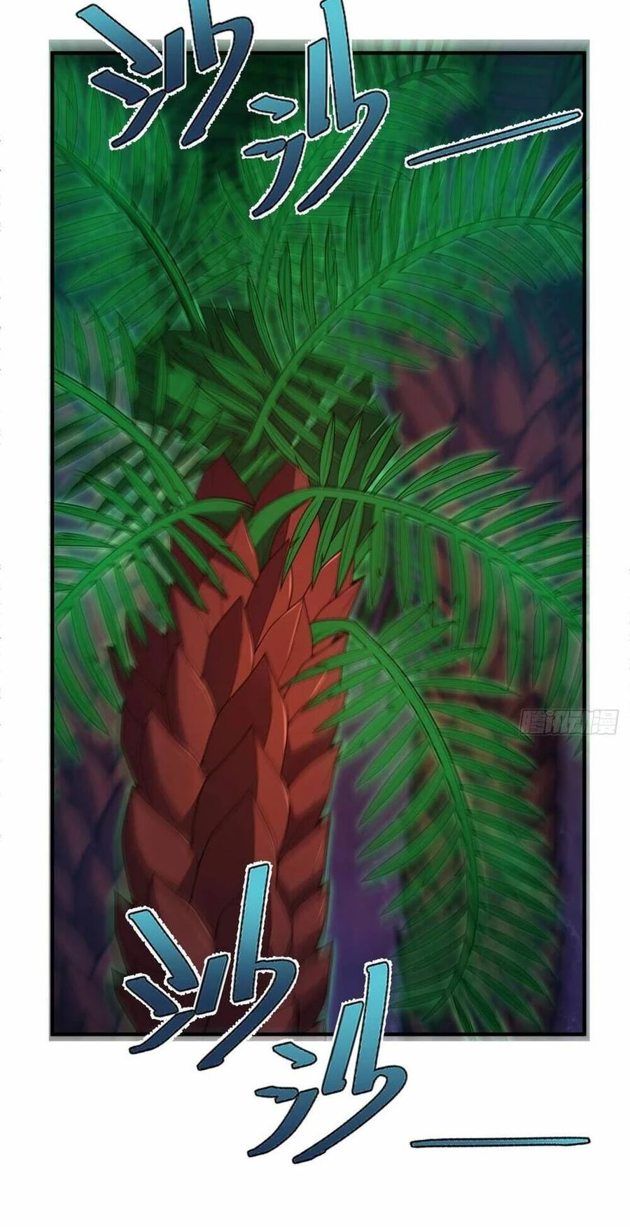 Thần Sủng Tiến Hóa Chapter 243 - Trang 4