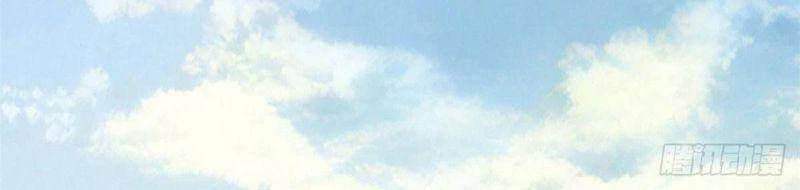 Cường Giả Đến Từ Trại Tâm Thần Chapter 7 - Trang 4