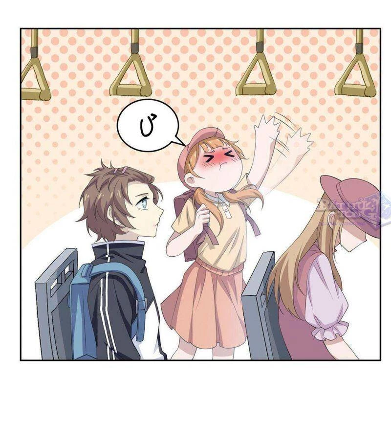 Cường Giả Đến Từ Trại Tâm Thần Chapter 8 - Trang 4