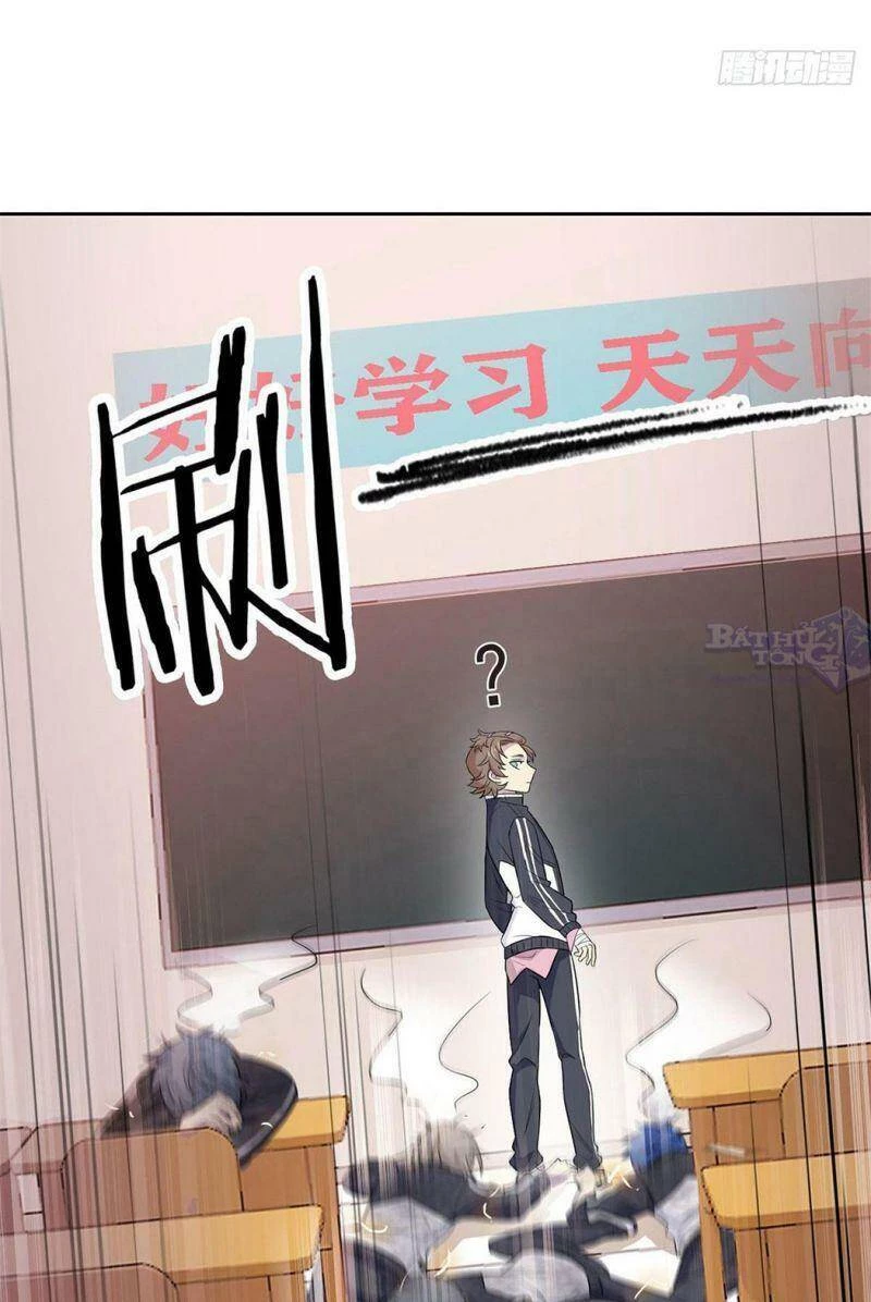 Cường Giả Đến Từ Trại Tâm Thần Chapter 11 - Trang 4