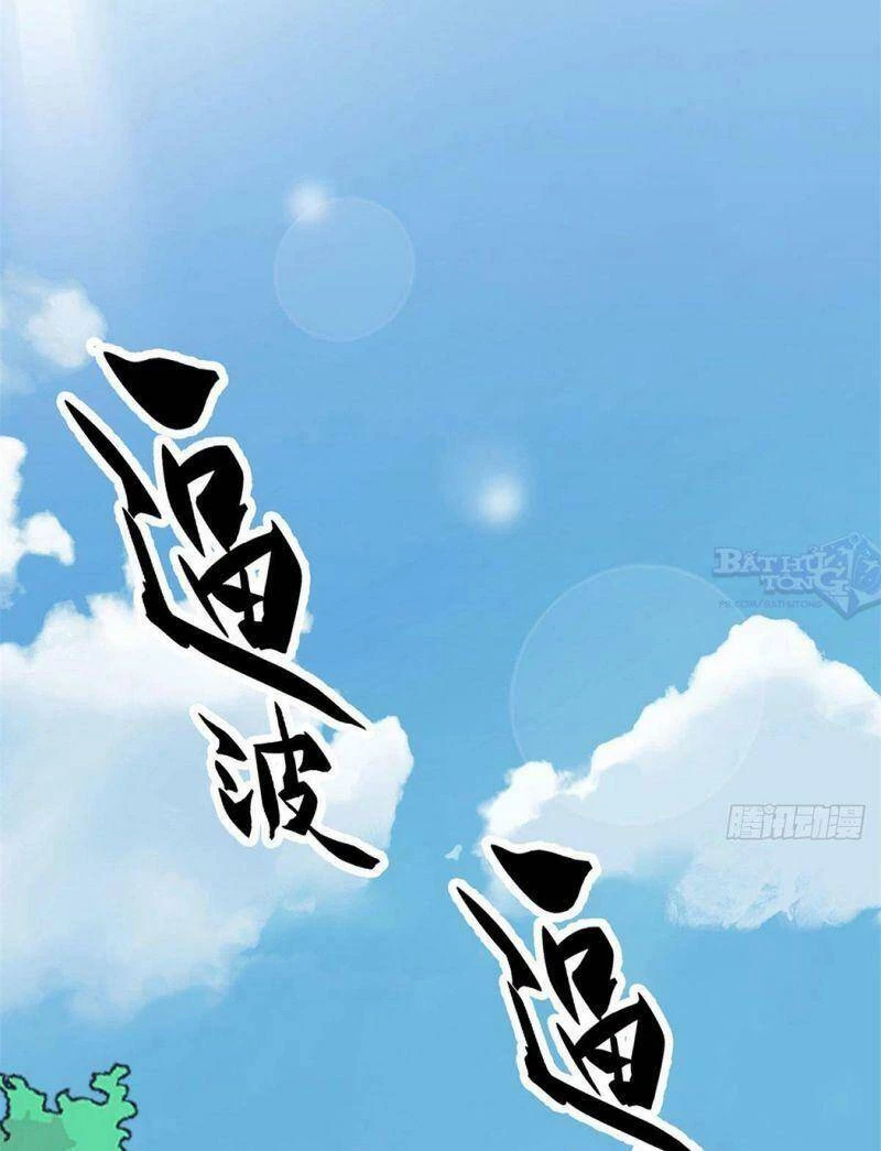 Cường Giả Đến Từ Trại Tâm Thần Chapter 11 - Trang 4