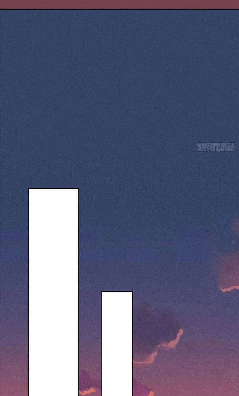 Cường Giả Đến Từ Trại Tâm Thần Chapter 14 - Trang 4