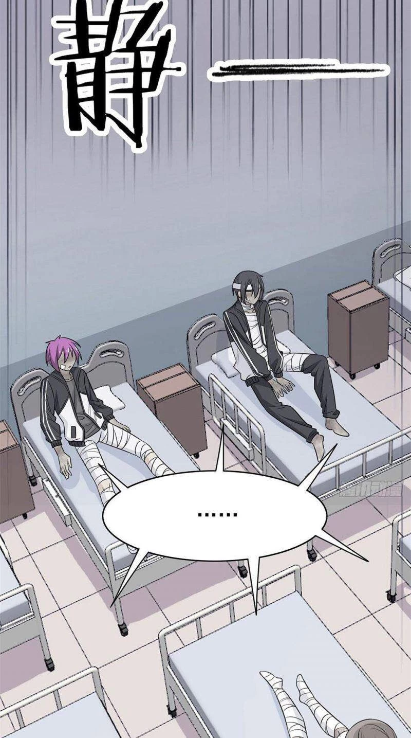 Cường Giả Đến Từ Trại Tâm Thần Chapter 14 - Trang 4