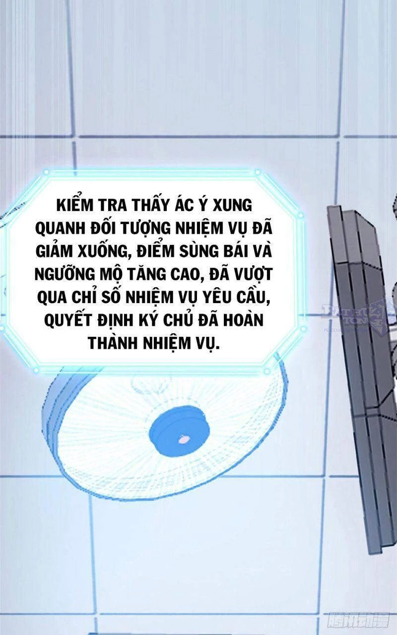 Cường Giả Đến Từ Trại Tâm Thần Chapter 16 - Trang 4
