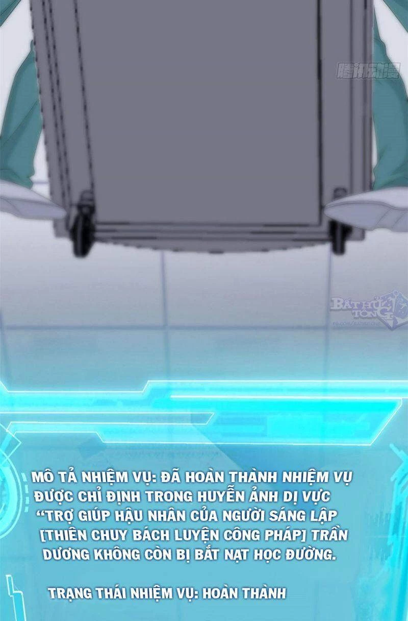 Cường Giả Đến Từ Trại Tâm Thần Chapter 16 - Trang 4