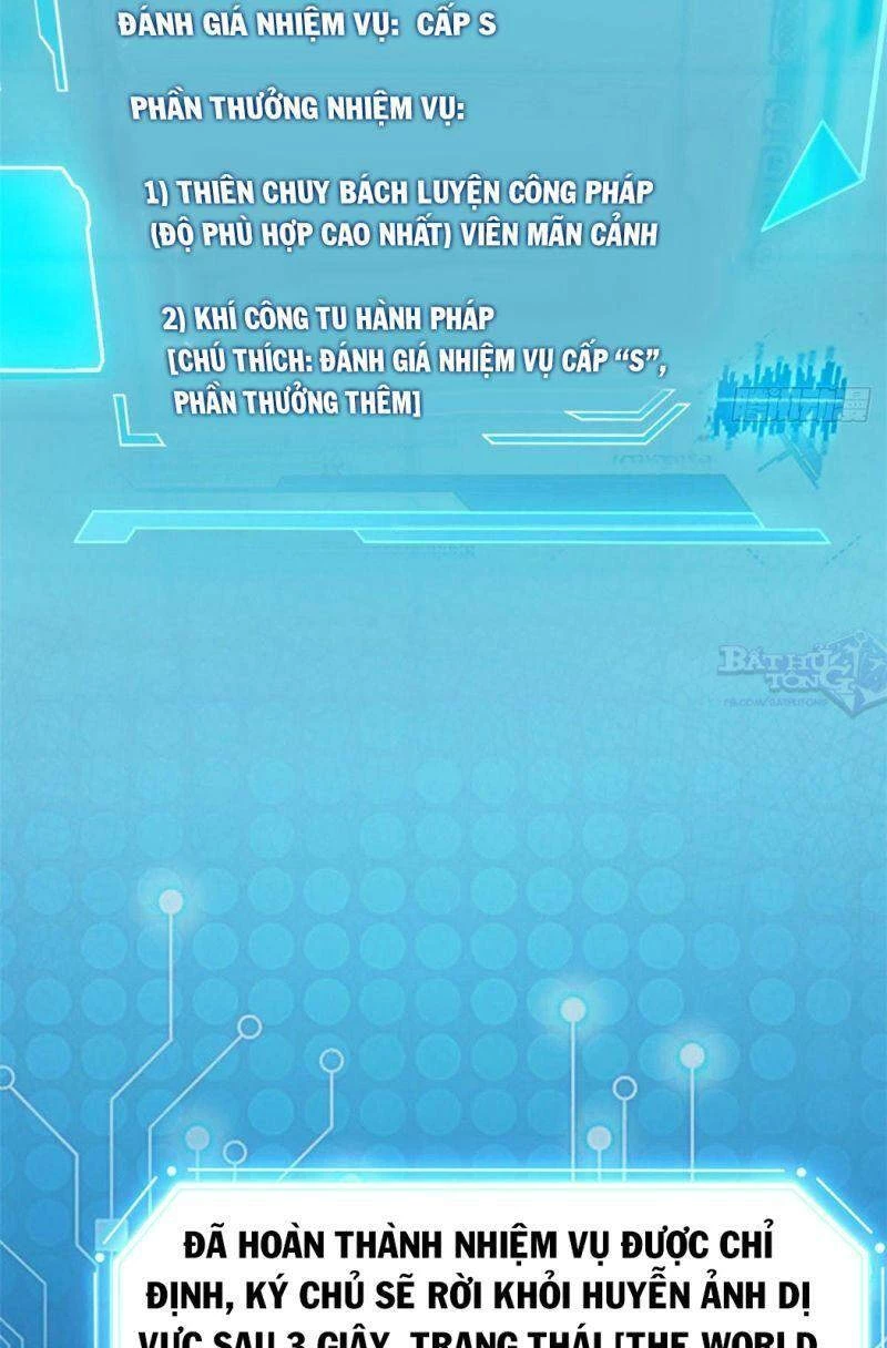 Cường Giả Đến Từ Trại Tâm Thần Chapter 16 - Trang 4