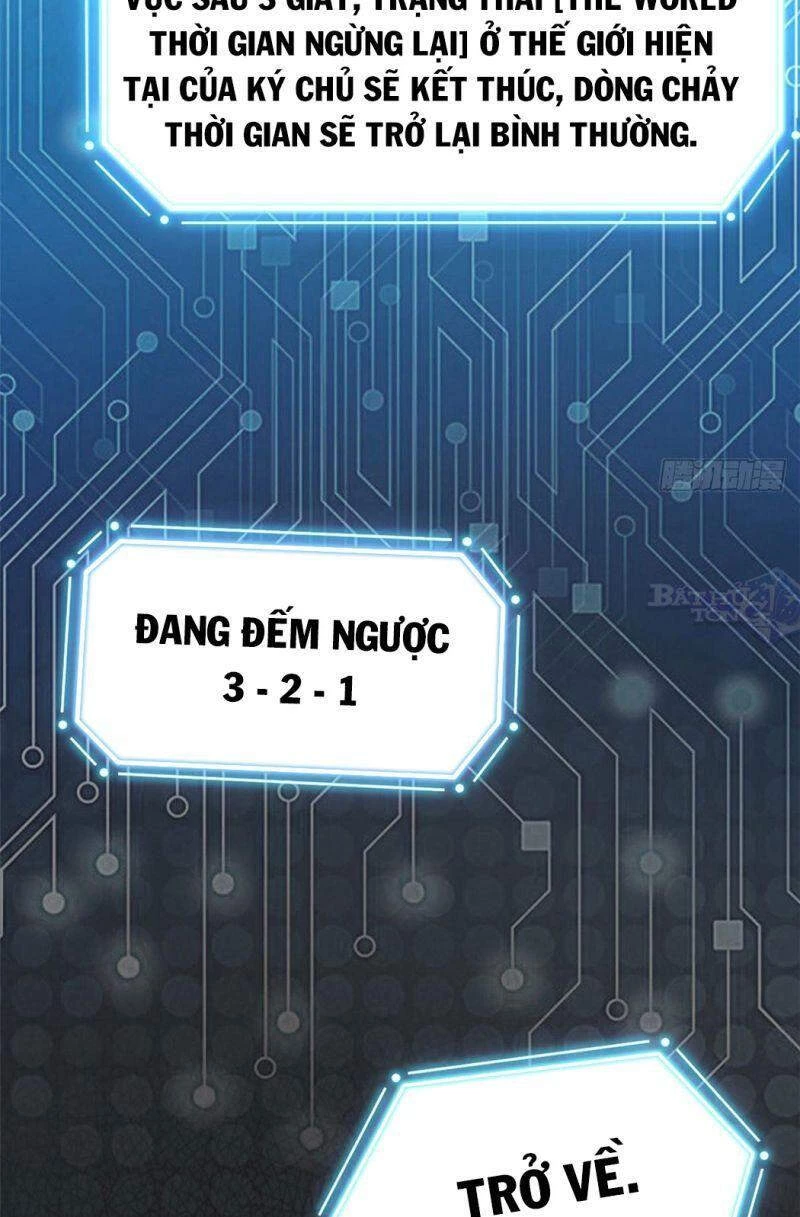 Cường Giả Đến Từ Trại Tâm Thần Chapter 16 - Trang 4