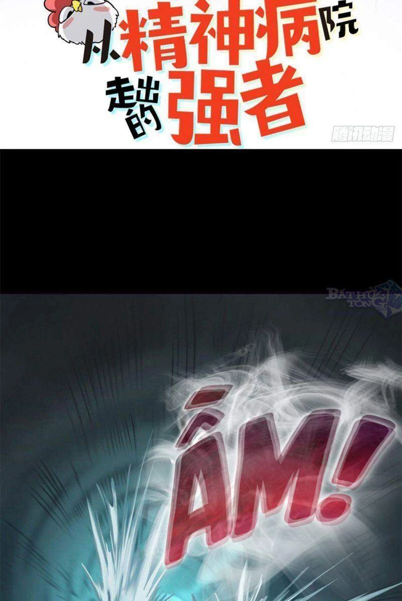 Cường Giả Đến Từ Trại Tâm Thần Chapter 18 - Trang 4
