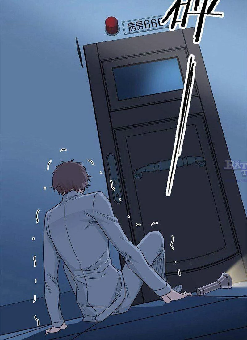 Cường Giả Đến Từ Trại Tâm Thần Chapter 24 - Trang 4