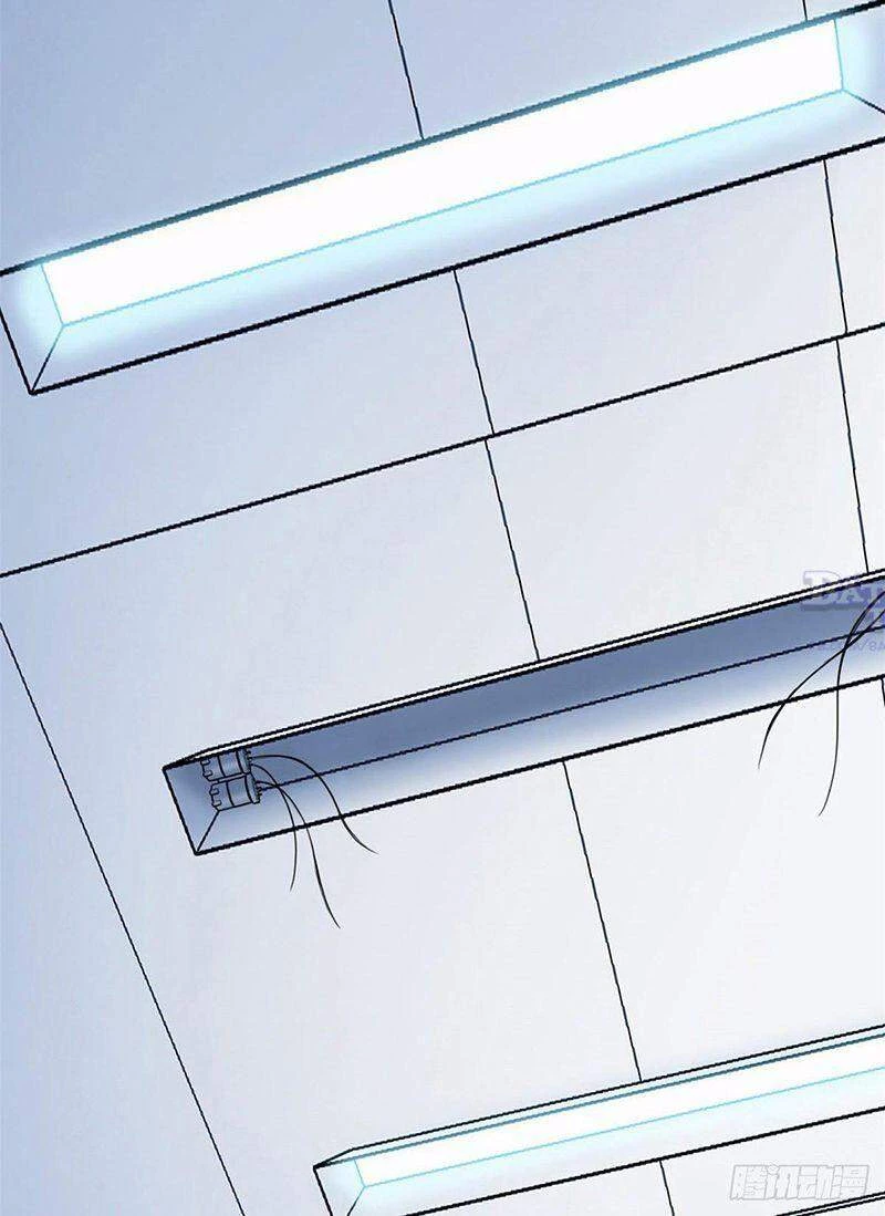 Cường Giả Đến Từ Trại Tâm Thần Chapter 24 - Trang 4