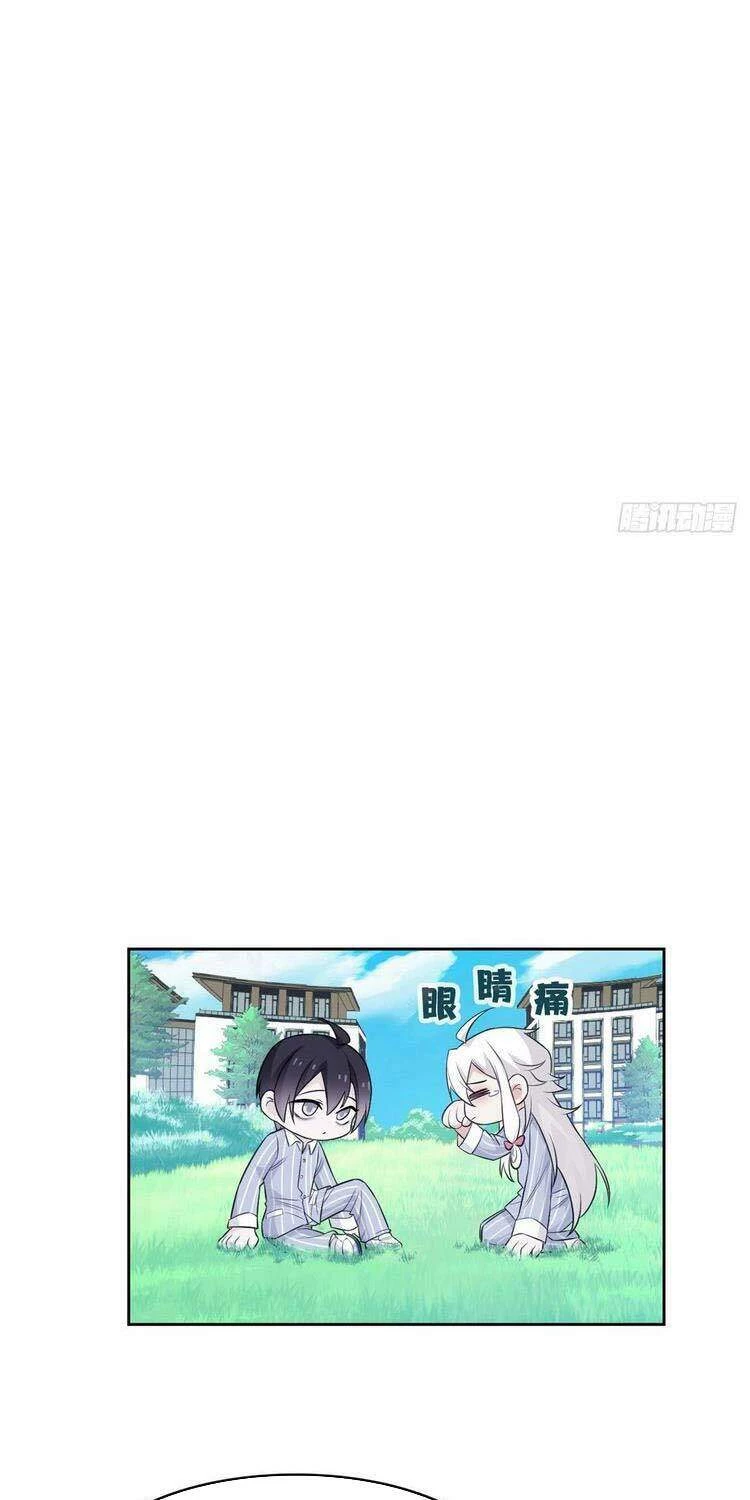 Cường Giả Đến Từ Trại Tâm Thần Chapter 27 - Trang 4