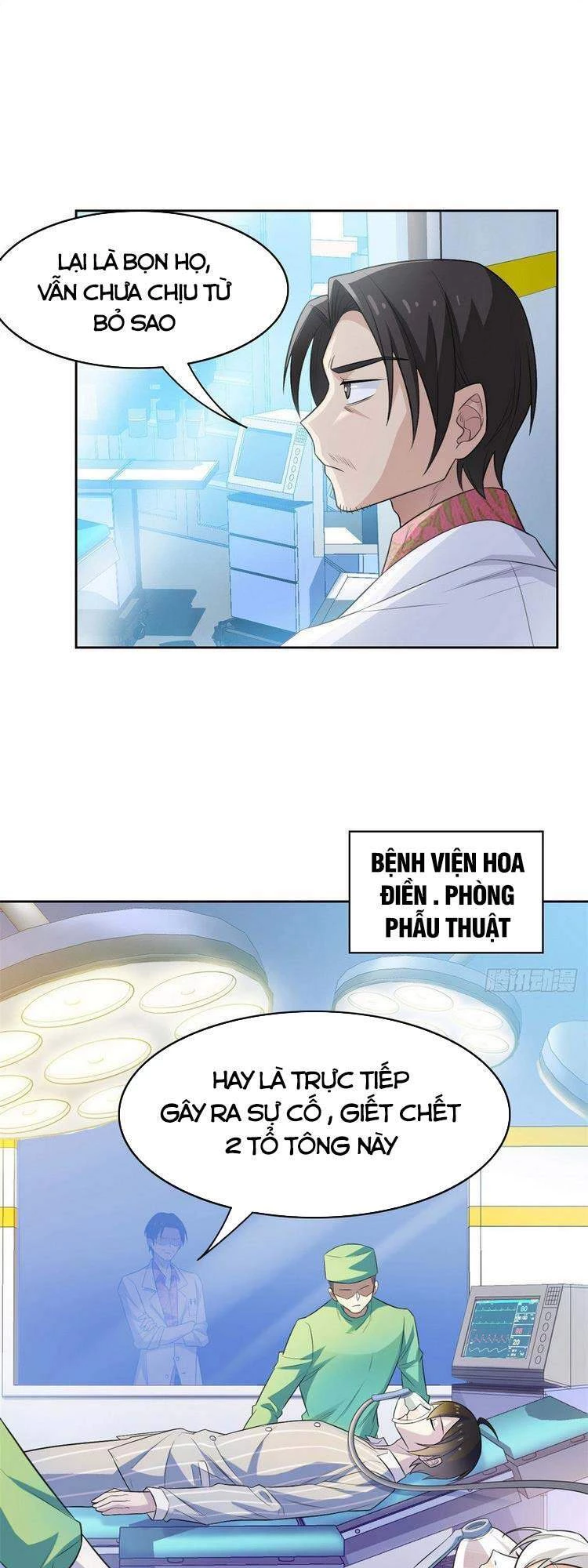 Cường Giả Đến Từ Trại Tâm Thần Chapter 29 - Trang 4
