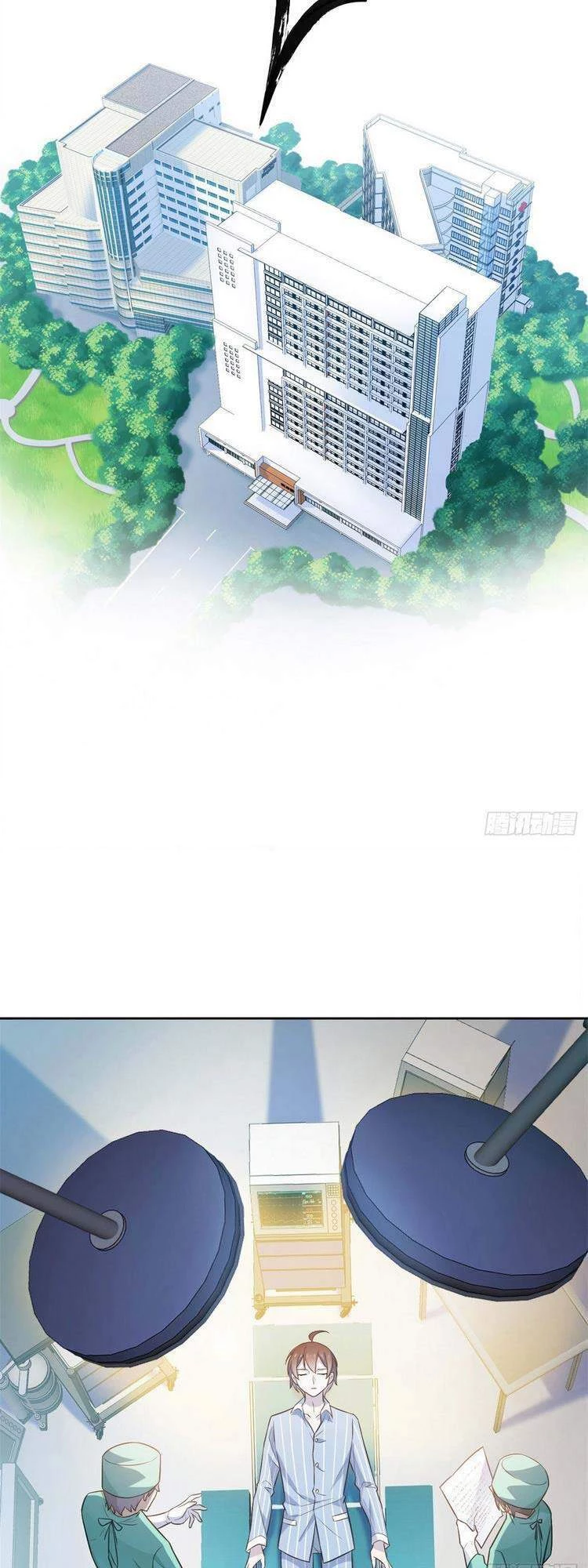 Cường Giả Đến Từ Trại Tâm Thần Chapter 29 - Trang 4