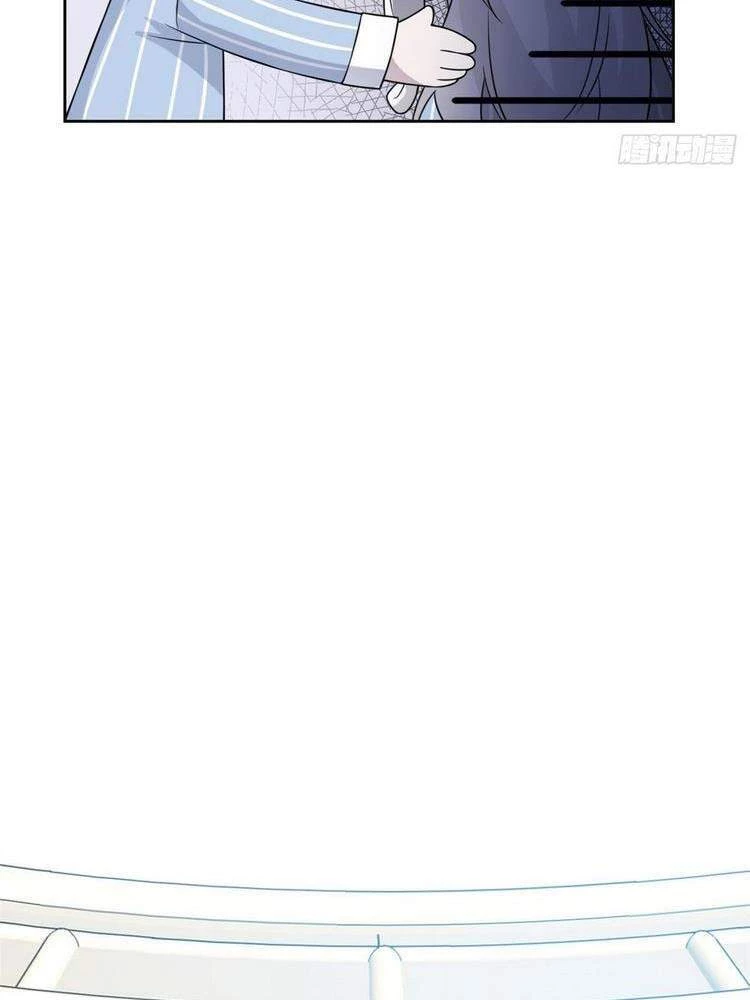 Cường Giả Đến Từ Trại Tâm Thần Chapter 30 - Trang 4