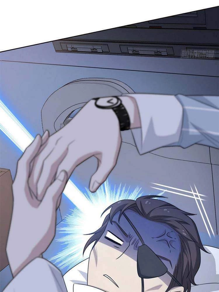 Cường Giả Đến Từ Trại Tâm Thần Chapter 31 - Trang 4