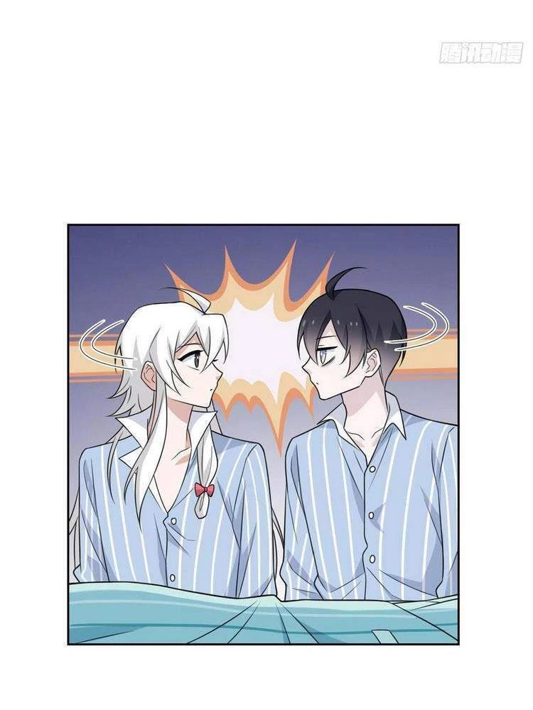 Cường Giả Đến Từ Trại Tâm Thần Chapter 31 - Trang 4