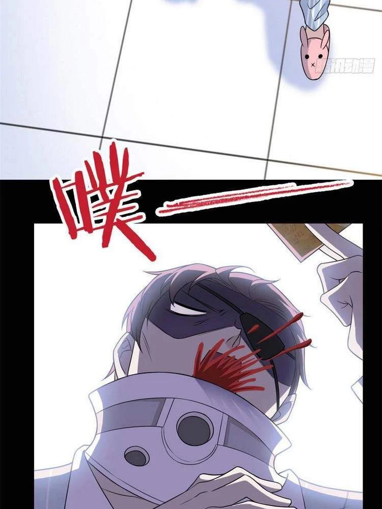 Cường Giả Đến Từ Trại Tâm Thần Chapter 31 - Trang 4