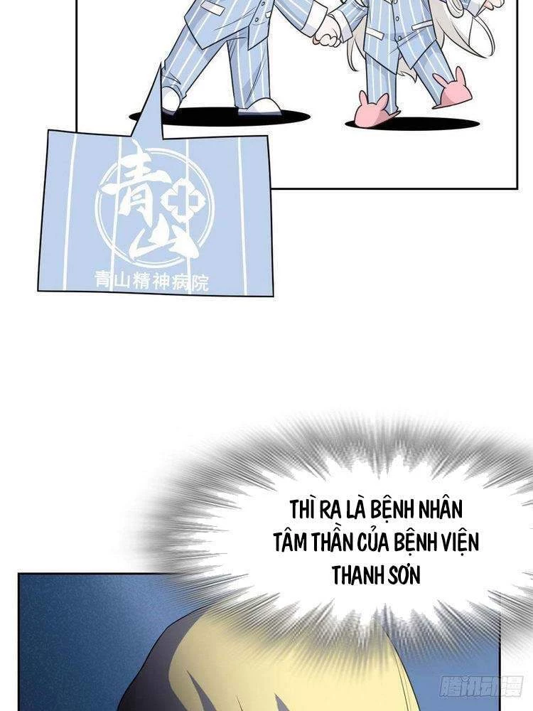 Cường Giả Đến Từ Trại Tâm Thần Chapter 32 - Trang 4