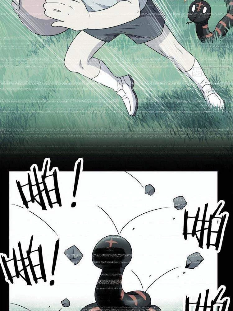 Cường Giả Đến Từ Trại Tâm Thần Chapter 32 - Trang 4