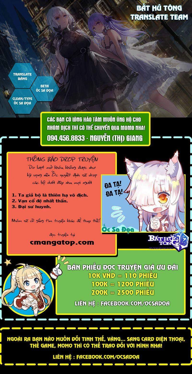 Cường Giả Đến Từ Trại Tâm Thần Chapter 33 - Trang 4