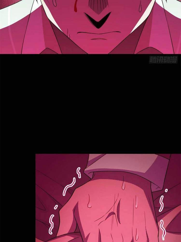 Cường Giả Đến Từ Trại Tâm Thần Chapter 34 - Trang 4