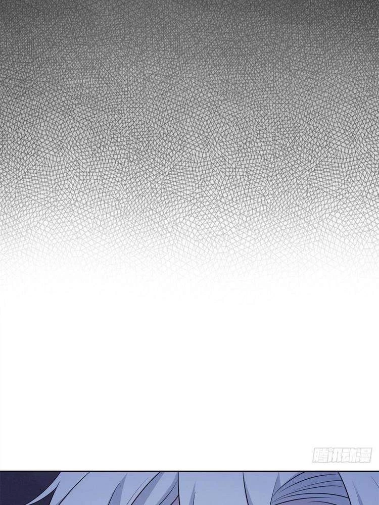 Cường Giả Đến Từ Trại Tâm Thần Chapter 34 - Trang 4