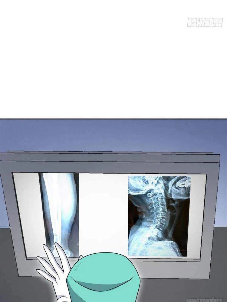 Cường Giả Đến Từ Trại Tâm Thần Chapter 35 - Trang 4