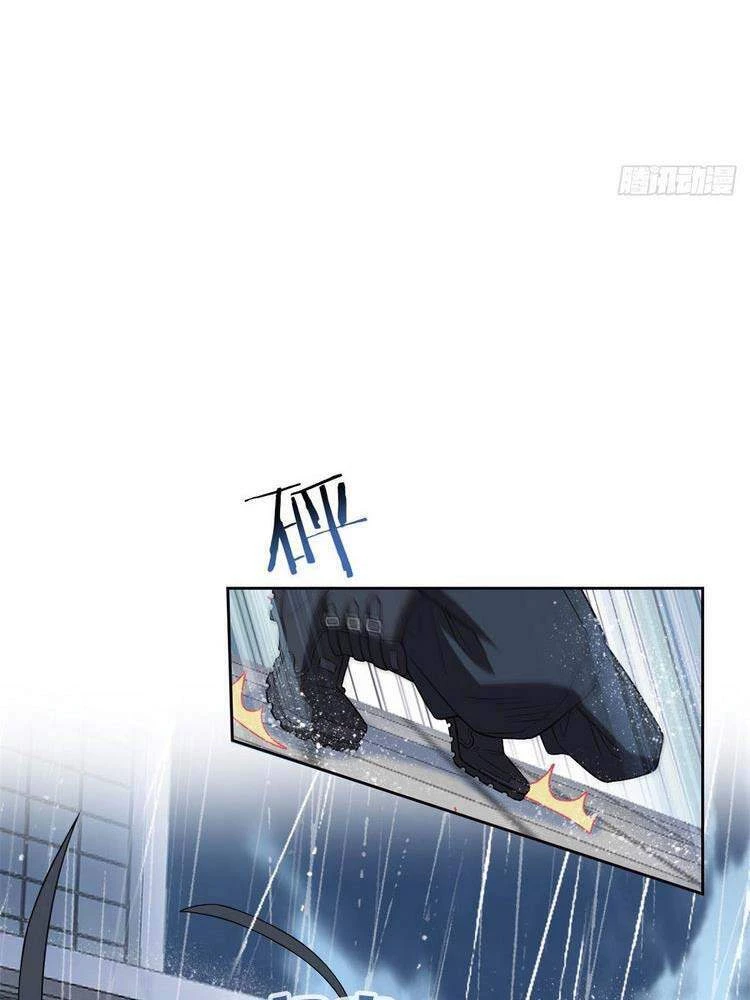 Cường Giả Đến Từ Trại Tâm Thần Chapter 35 - Trang 4