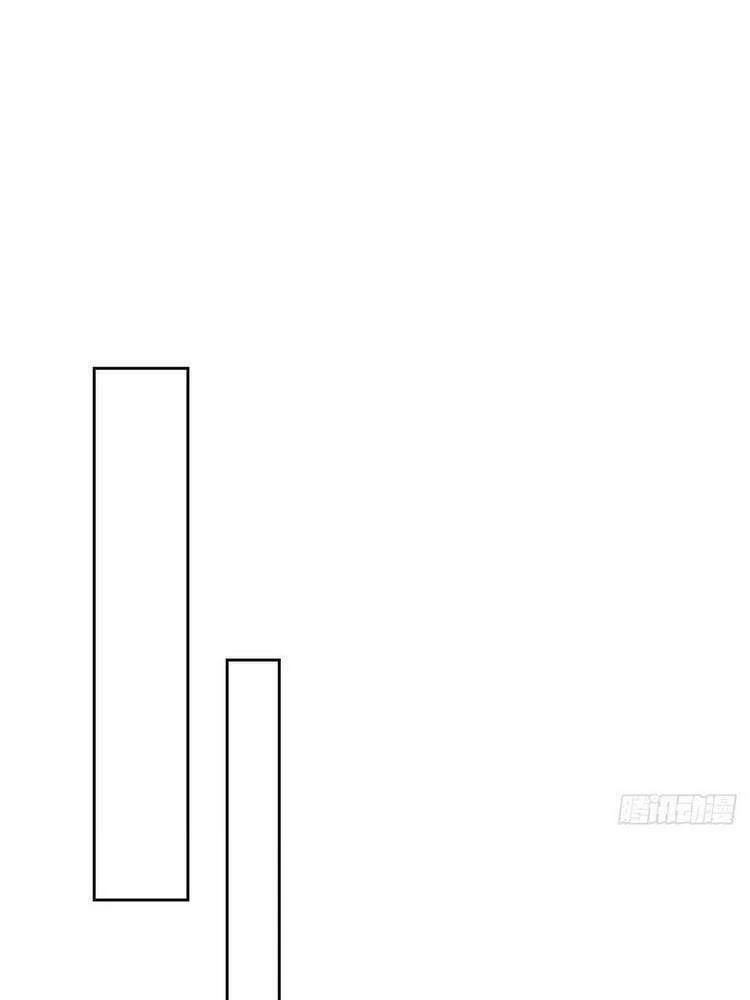Cường Giả Đến Từ Trại Tâm Thần Chapter 37 - Trang 4