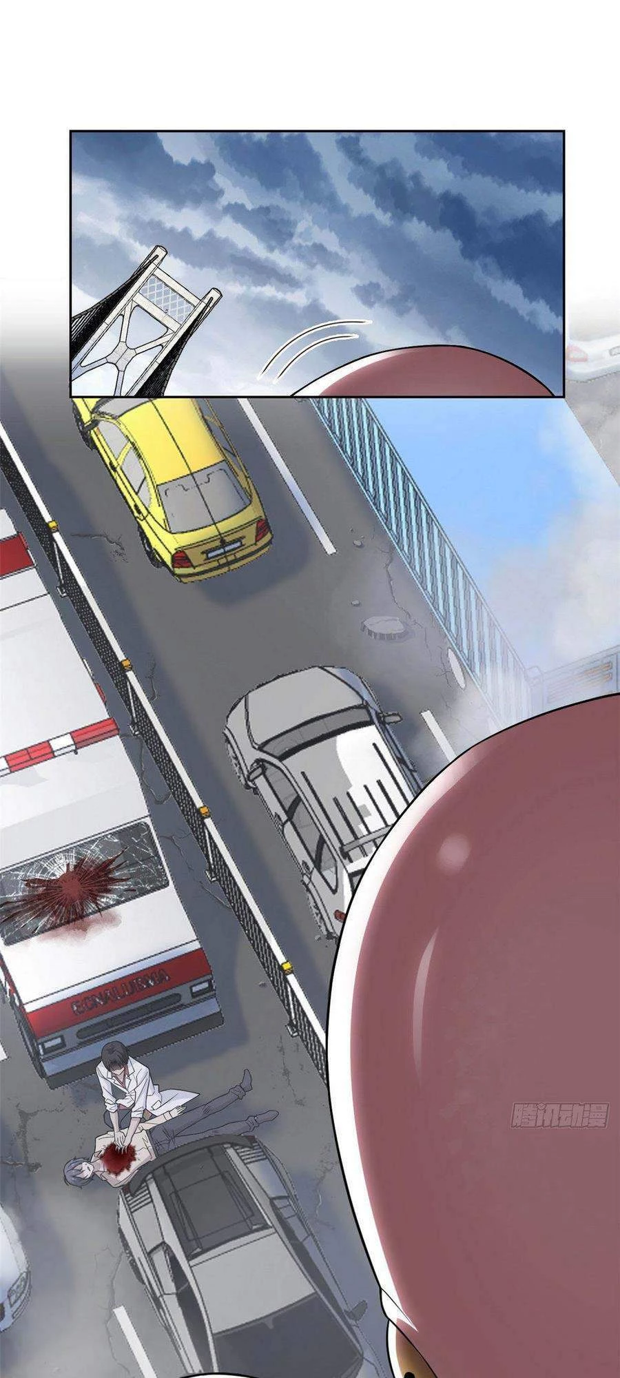 Cường Giả Đến Từ Trại Tâm Thần Chapter 38 - Trang 4