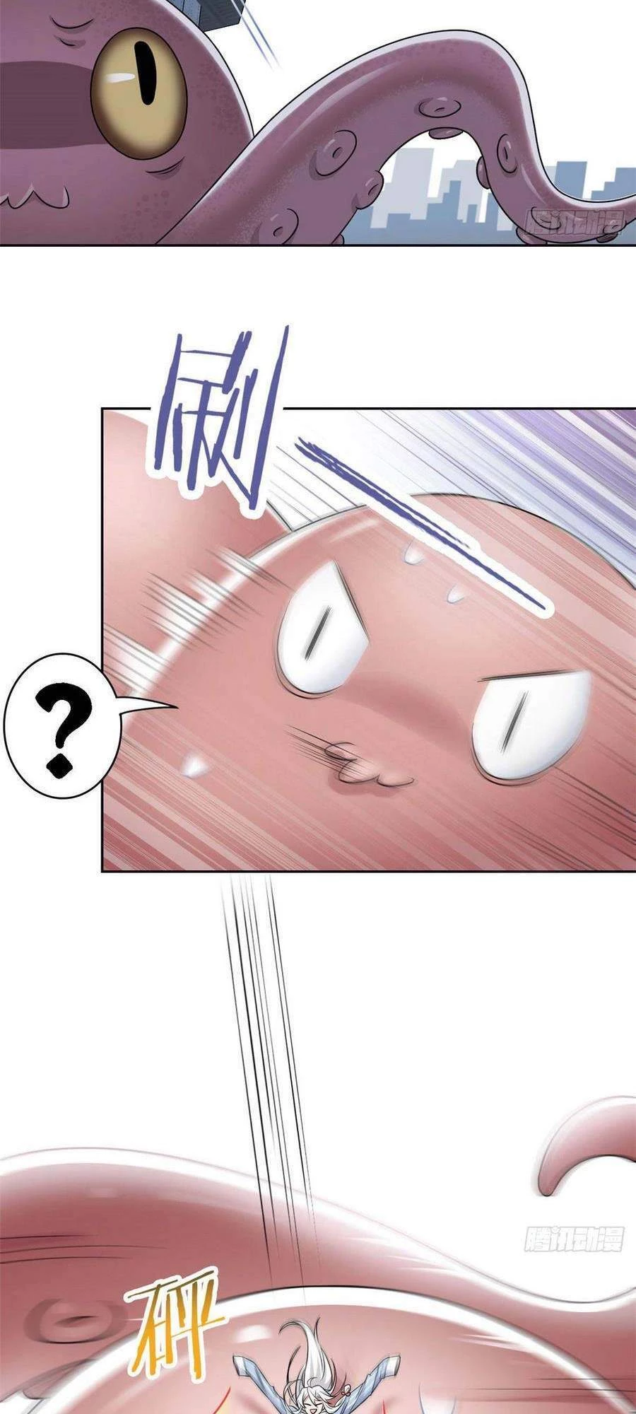 Cường Giả Đến Từ Trại Tâm Thần Chapter 38 - Trang 4